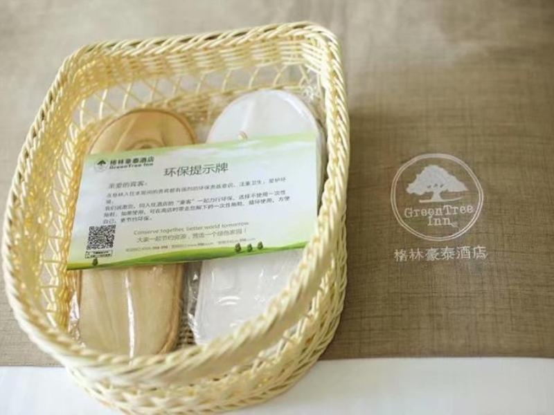 그린트리 인 이양 안화 카운티 안화 그랜드 시어터 Anhua 외부 사진